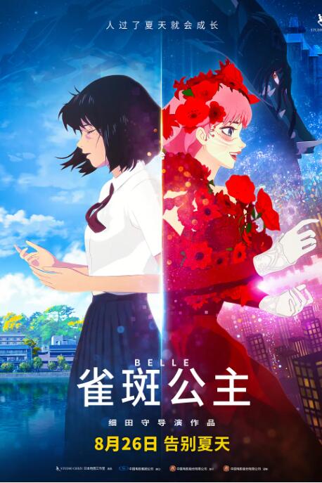 国产日韩精品视频